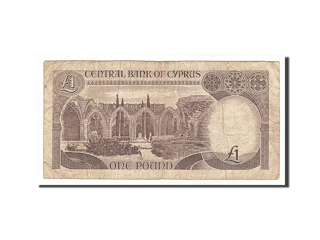 Cyprus, 1 Pound, 1985, KM #50, 1985-11-01, VF(20-25), S659767