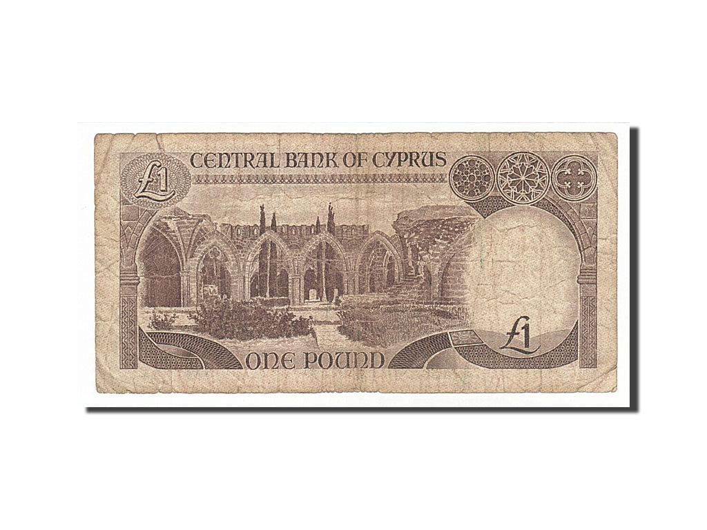 Banknote, Cyprus, 1 Pound, 1985, 1985-11-01, VF(20-25)
