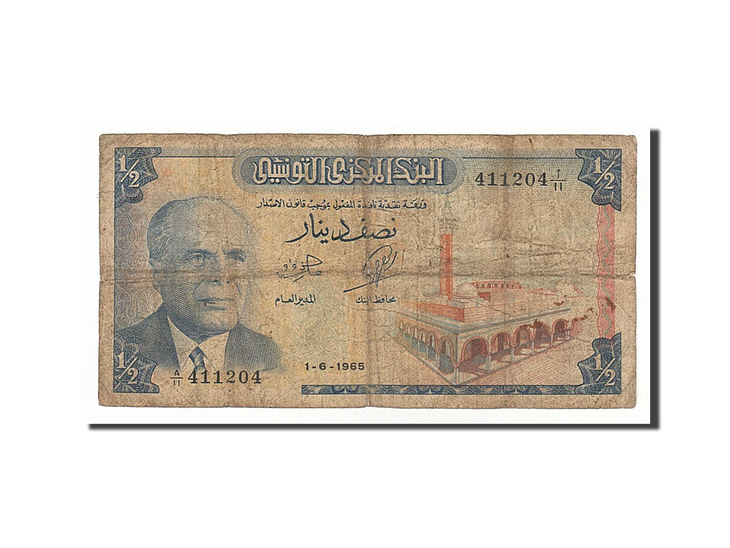 Tunisia, 1/2 Dinar, 1965, 1965-06-01, B+