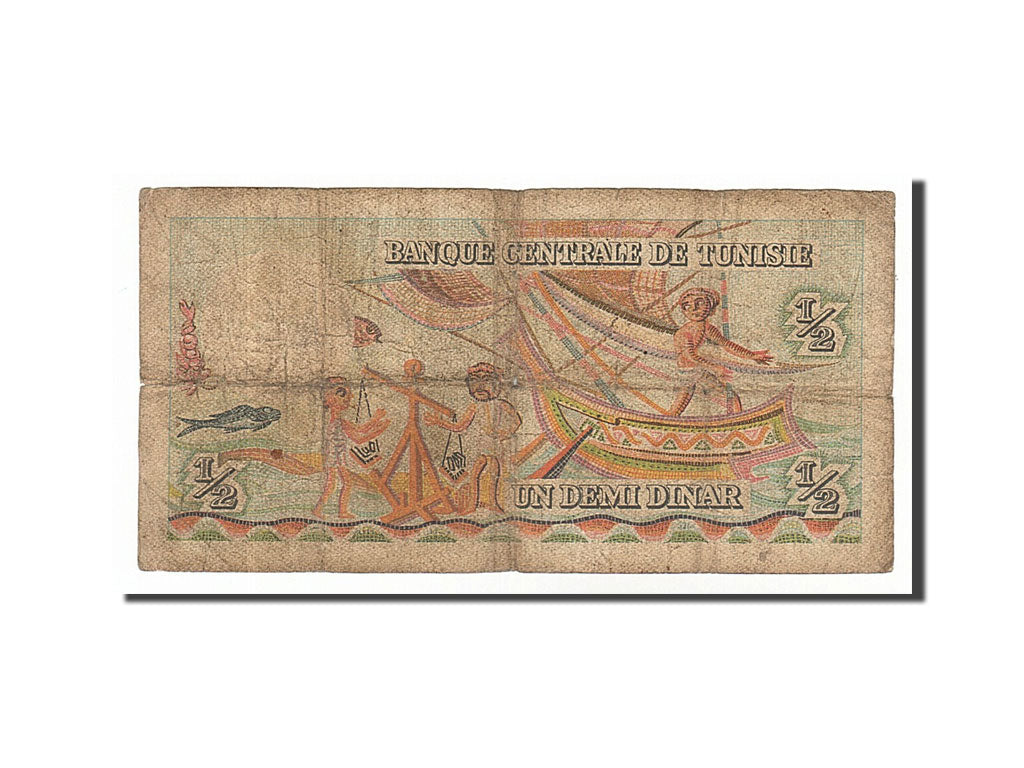 Tunisia, 1/2 Dinar, 1965, 1965-06-01, B+