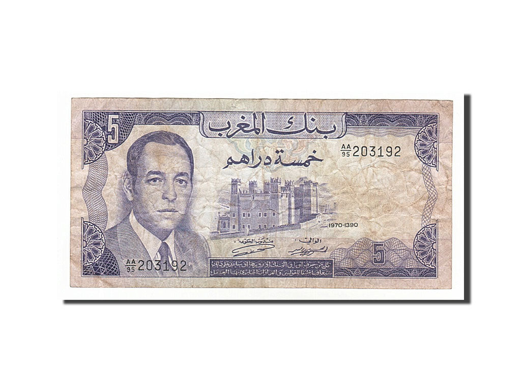 Morocco, 5 Dirhams, 1970, KM #56a, VF(20-25), AA/95