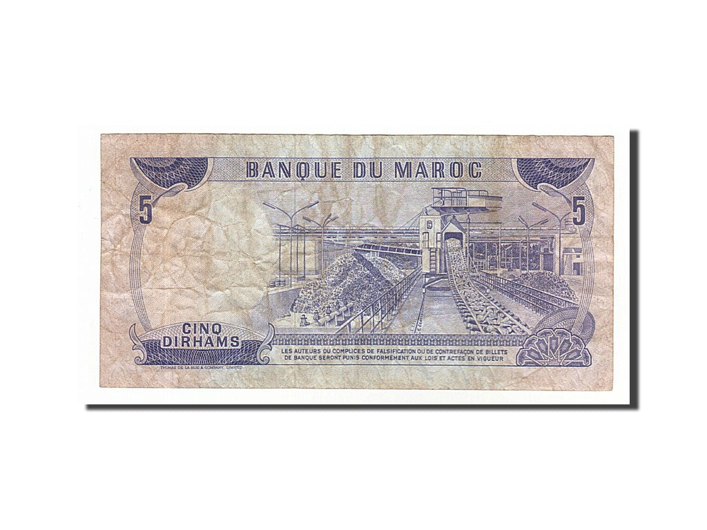Morocco, 5 Dirhams, 1970, KM #56a, VF(20-25), AA/95