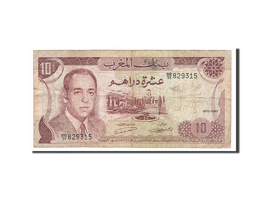 Banknote, Morocco, 10 Dirhams, 1970, VF(20-25)