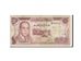 Banknote, Morocco, 10 Dirhams, 1970, VF(20-25)