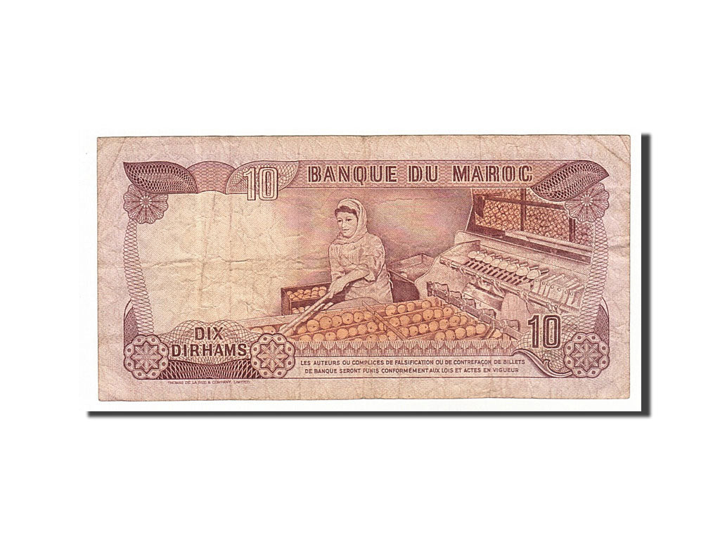 Banknote, Morocco, 10 Dirhams, 1970, VF(20-25)
