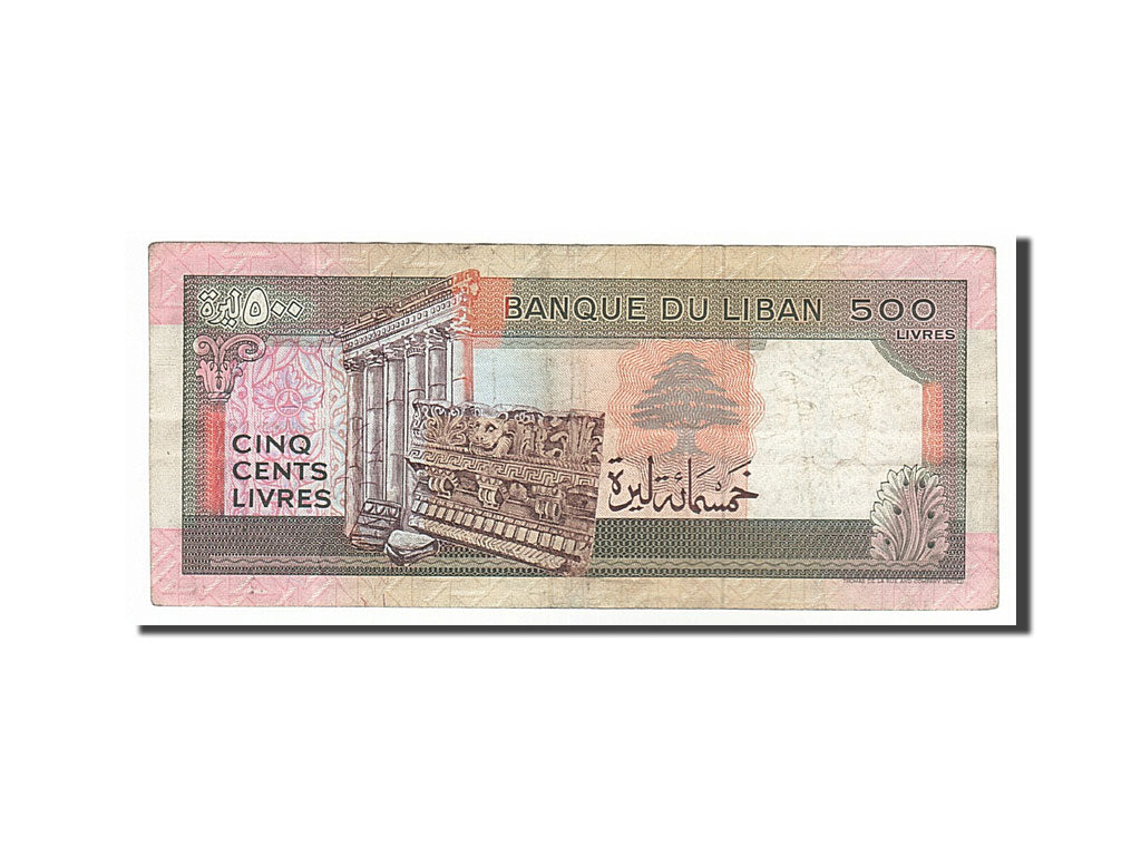 Lebanon, 500 Livres, 1988, KM #68, VF(30-35)