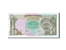 Kuwait, 5 Dinars, 1992, KM #20, AU(55-58)