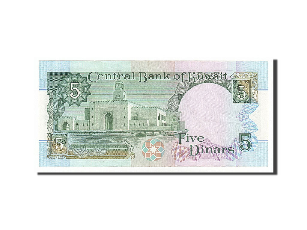 Kuwait, 5 Dinars, 1992, KM #20, AU(55-58)