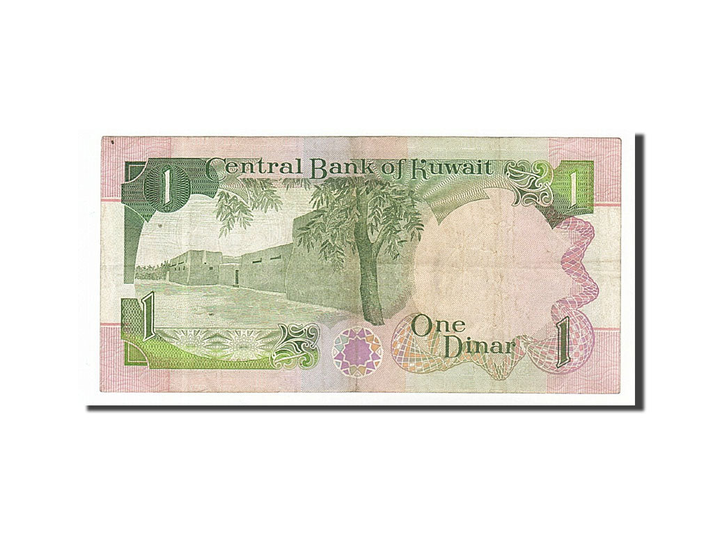 Kuwait, 1 Dinar, 1992, BB