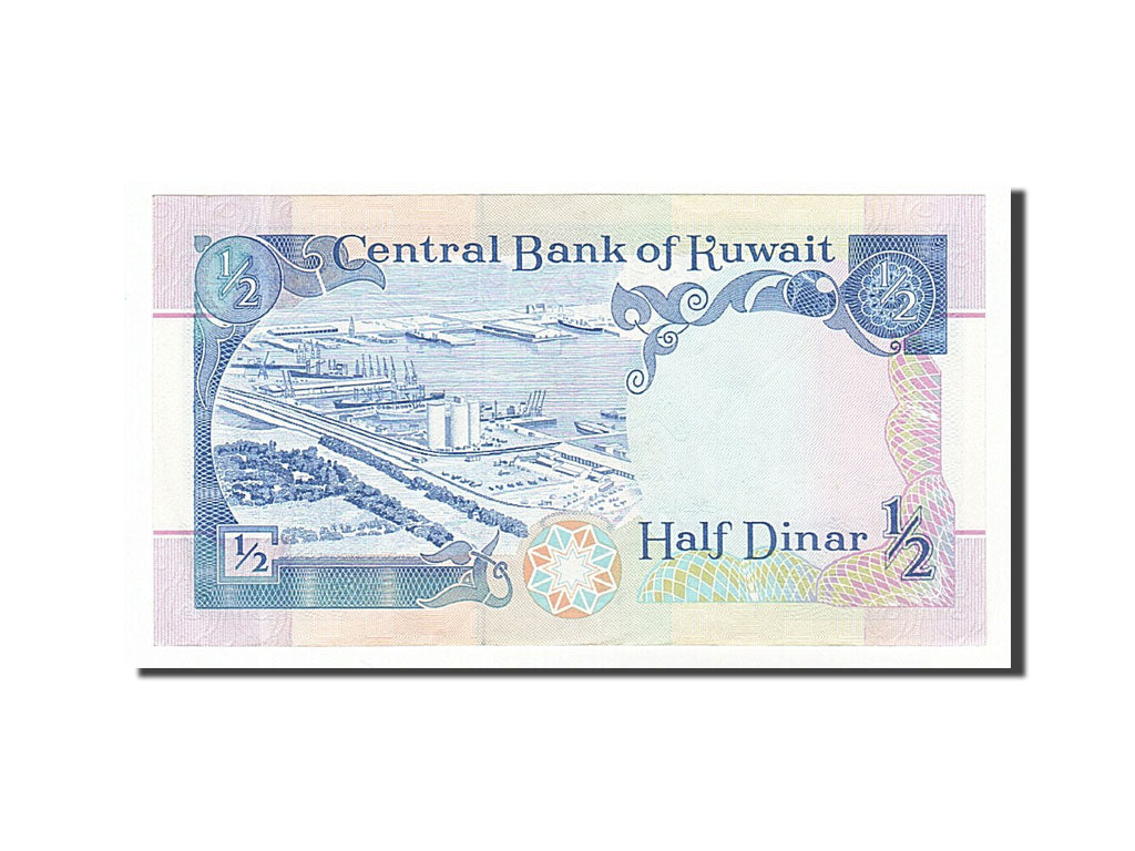 Kuwait, 1/2 Dinar, 1992, KM #18, UNC(63)