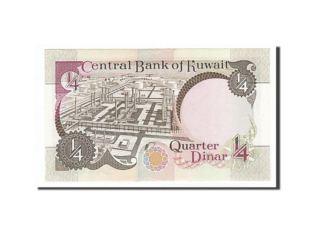 Koweït, 1/4 Dinar type 1968