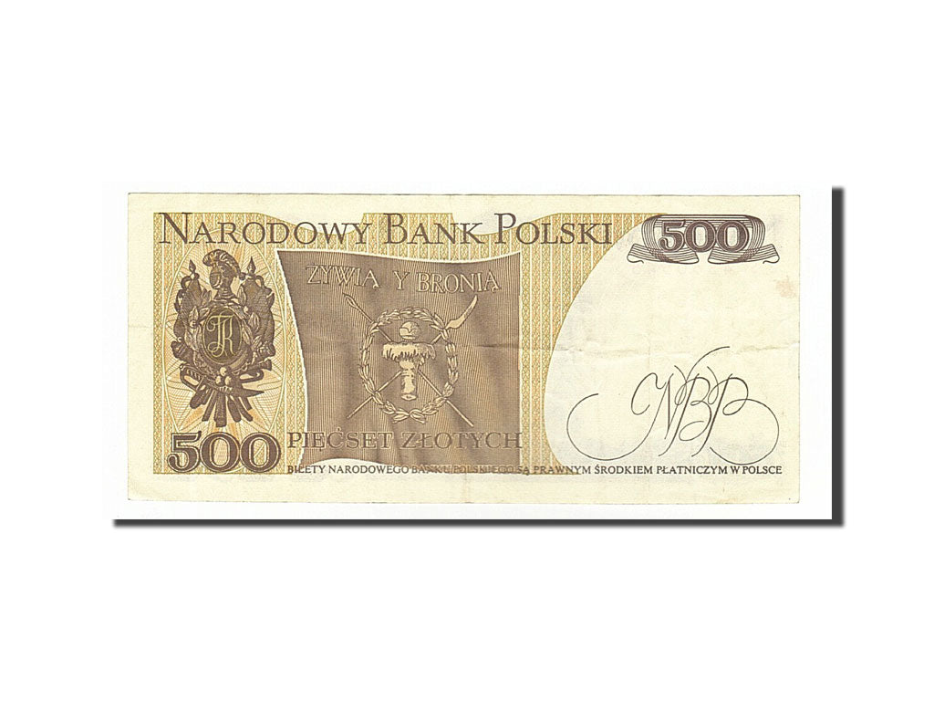 Banknot, Polska, 500 Zlotych, 1982, 1982-06-01, EF(40-45)