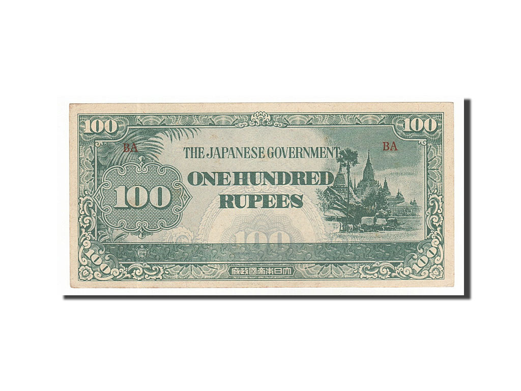 Geldschein, Burma, 100 Rupees, 1944, VZ+