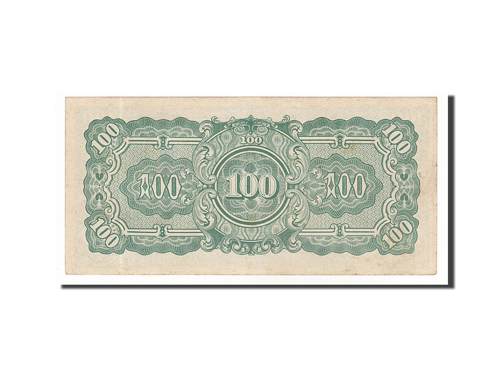 Geldschein, Burma, 100 Rupees, 1944, VZ+