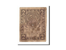 Russia, 2 Rubles, 1919, KM #82, F(12-15)