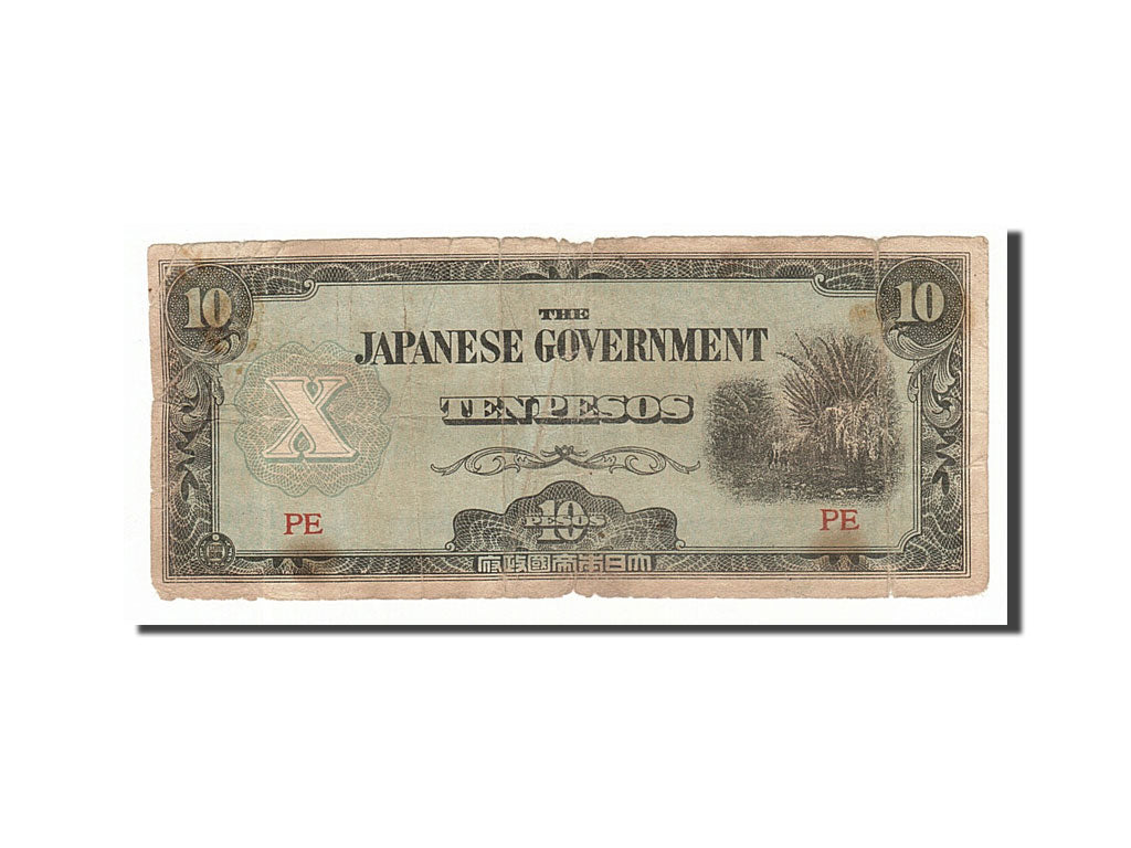 Banknote, Philippines, 10 Pesos, 1942, F(12-15)