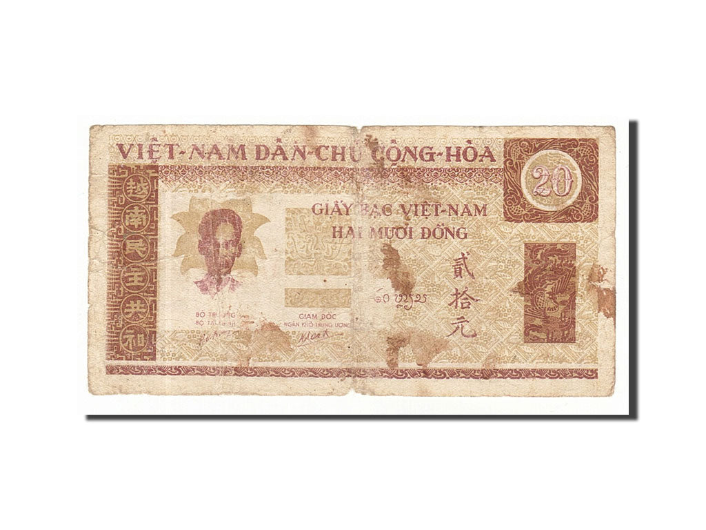Viet Nam, 20 D<ox>ng, 1946, KM #5, VG(8-10), BM 011 035 XA