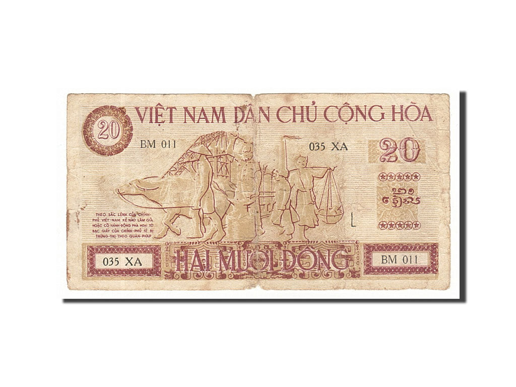Viet Nam, 20 D<ox>ng, 1946, KM #5, VG(8-10), BM 011 035 XA