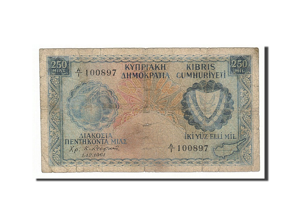 Cyprus, 250 Mils, 1961, KM #37a, 1961-12-01, VG(8-10), A/1