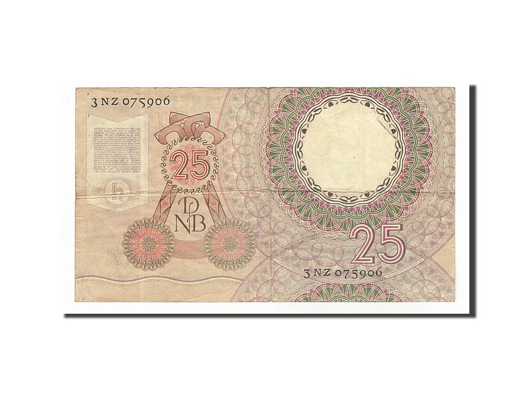 Netherlands, 25 Gulden, 1955, KM #87, 1955-04-10, EF(40-45), 3NZ075906