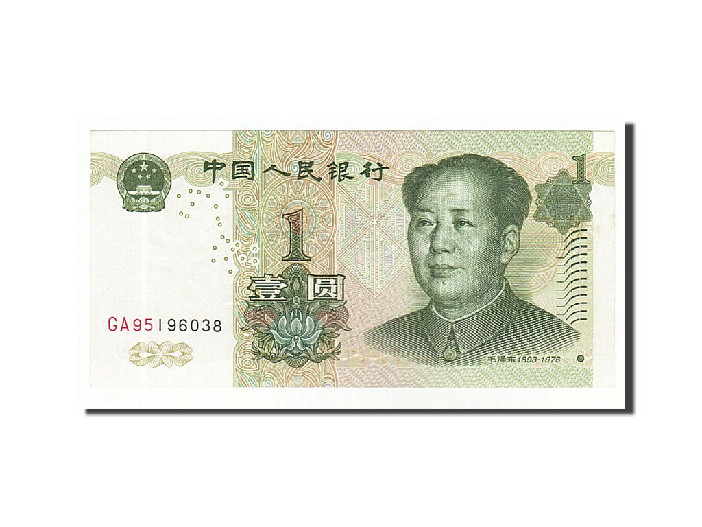 Geldschein, China, 1 Yüan, 1999, VZ+