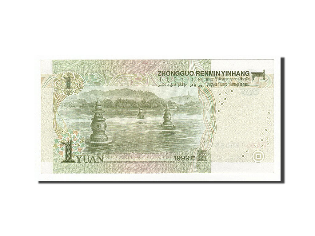 Geldschein, China, 1 Yüan, 1999, VZ+