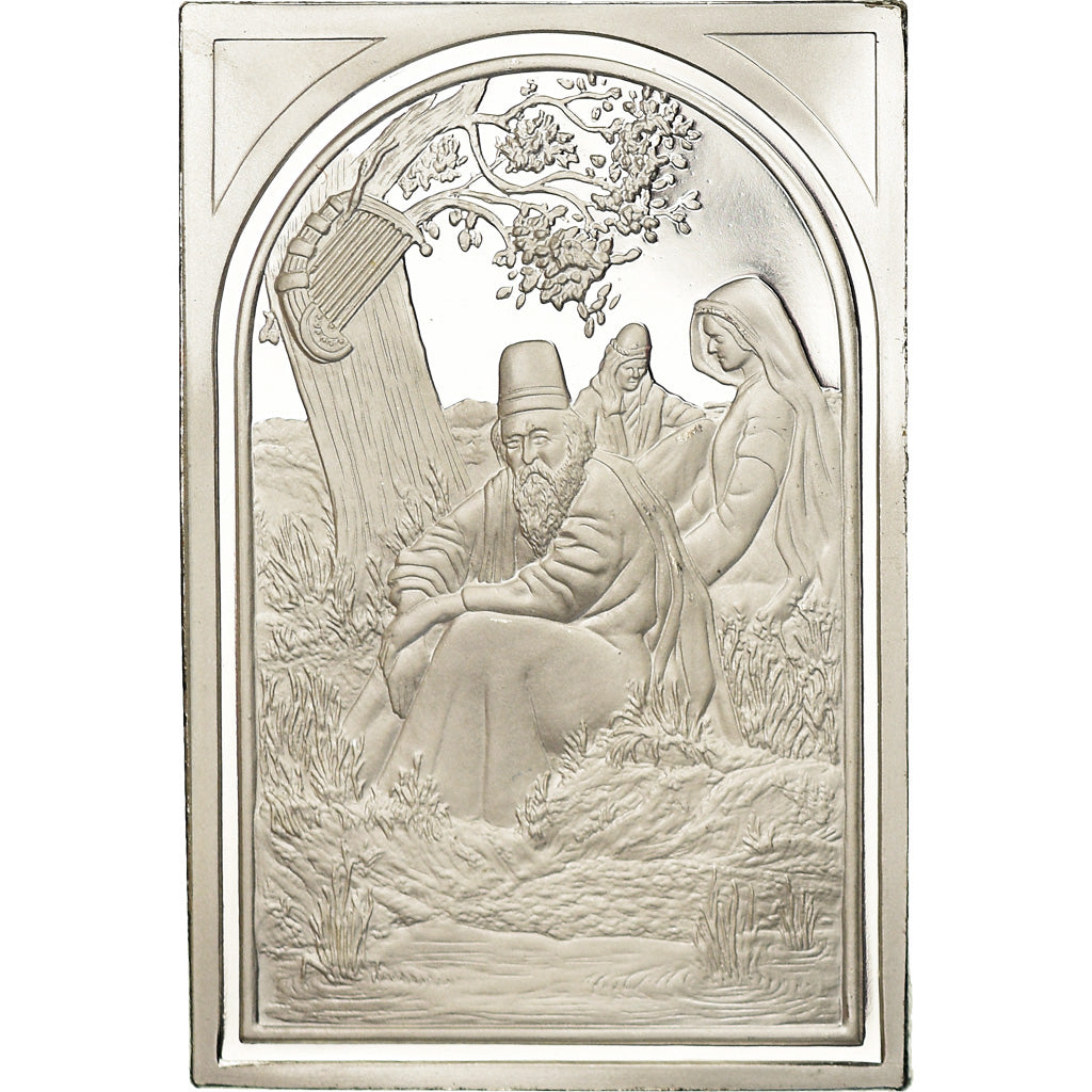 Vatican, Medal, Institut Biblique Pontifical, Jérusalem, Religions & beliefs