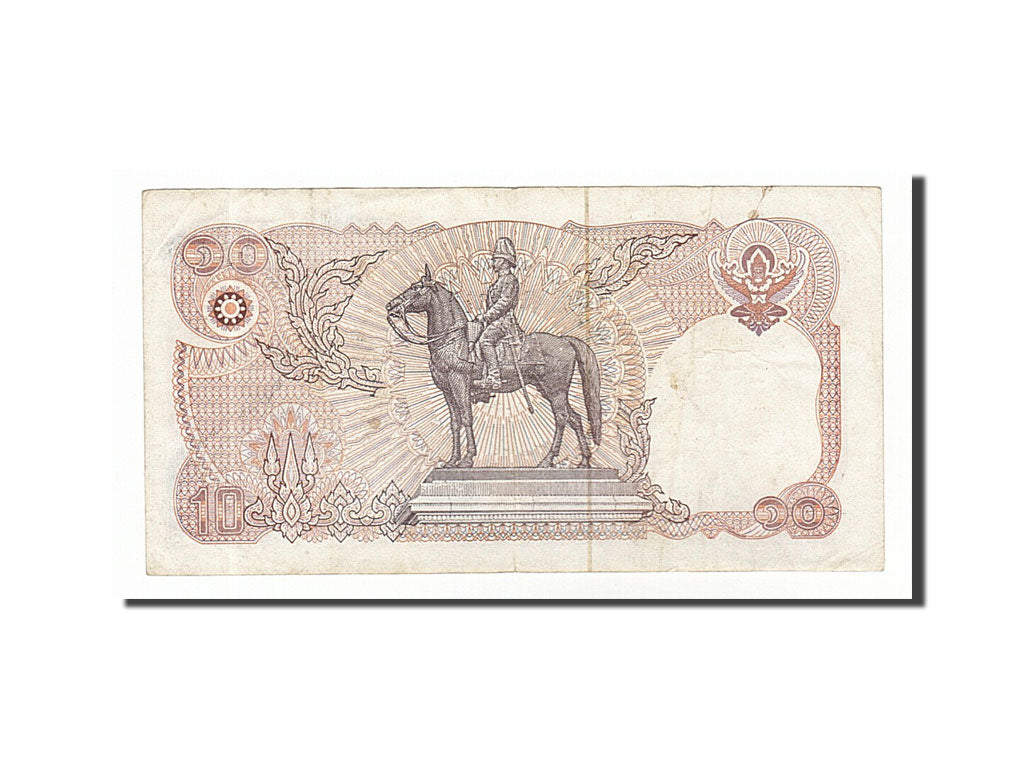 Banknote, Thailand, 10 Baht, 1980, VF(30-35)