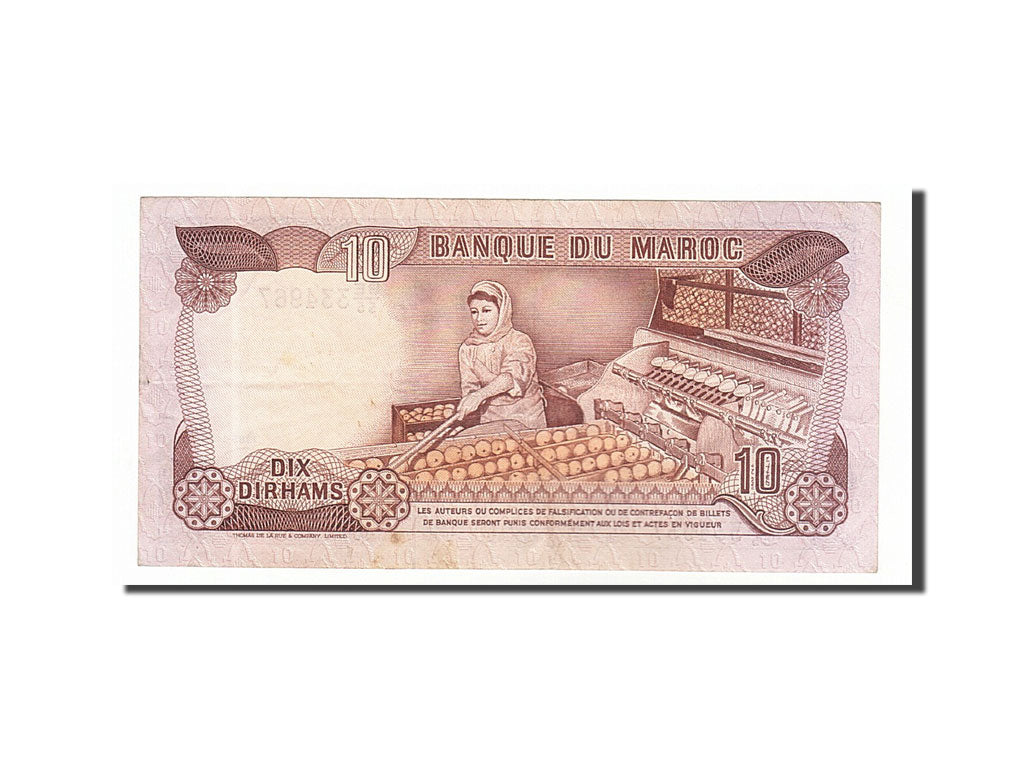 Morocco, 10 Dirhams, 1985, KM #57b, EF(40-45), BE/55 334967
