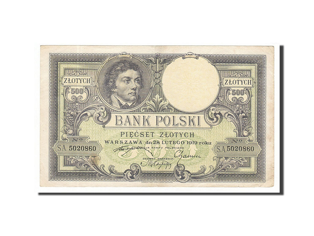 Banknote, Poland, 500 Zlotych, 1919, 1919-02-28, AU(50-53)