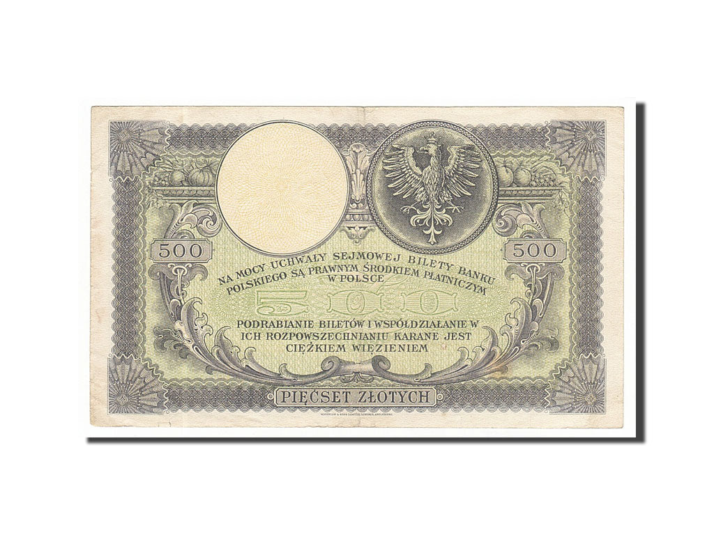 Banknote, Poland, 500 Zlotych, 1919, 1919-02-28, AU(50-53)