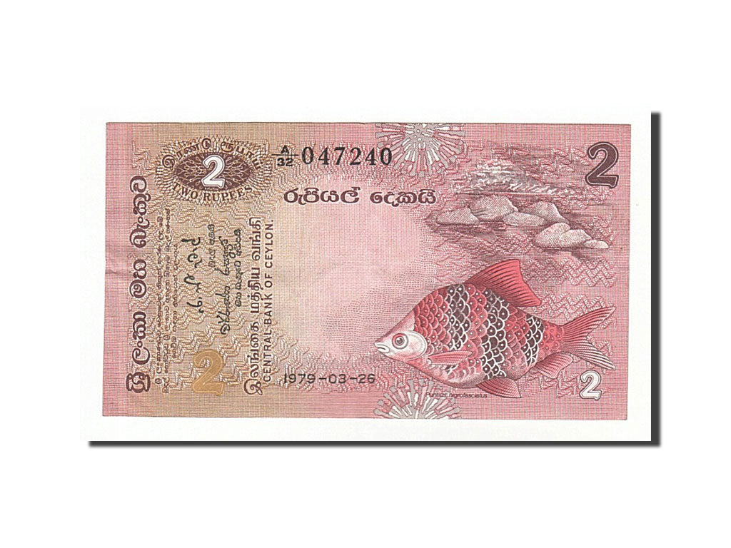 Banknote, Sri Lanka, 2 Rupees, 1979, 1979-03-26, EF(40-45)