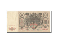 Banknote, Russia, 100 Rubles, 1910, AU(55-58)