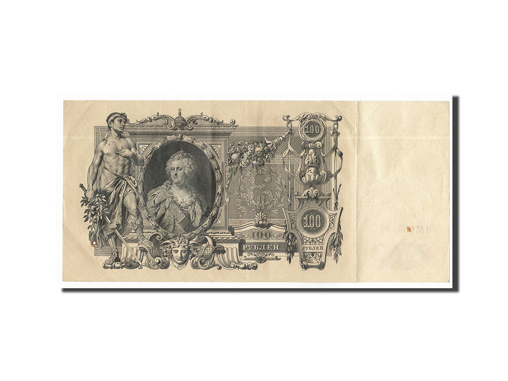 Banknote, Russia, 100 Rubles, 1910, AU(55-58)