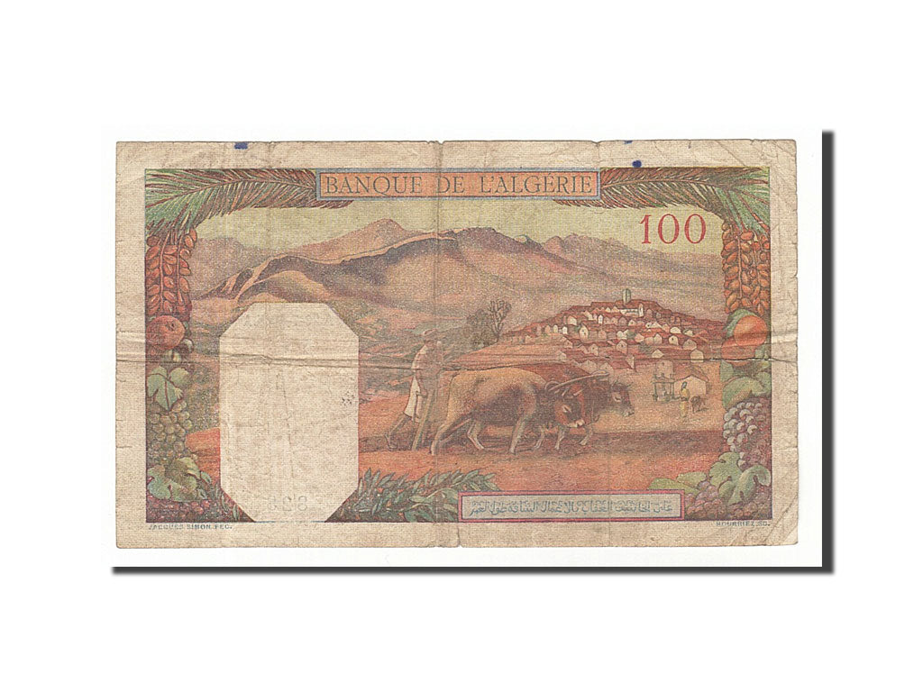 Algeria, 100 Francs, 1945, 1945-07-20, B+