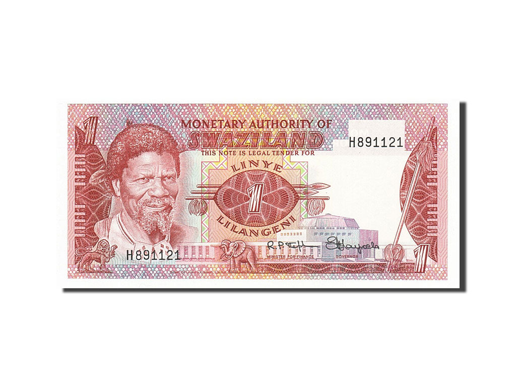 Banknote, Swaziland, 1 Lilangeni, 1974, UNC(65-70)