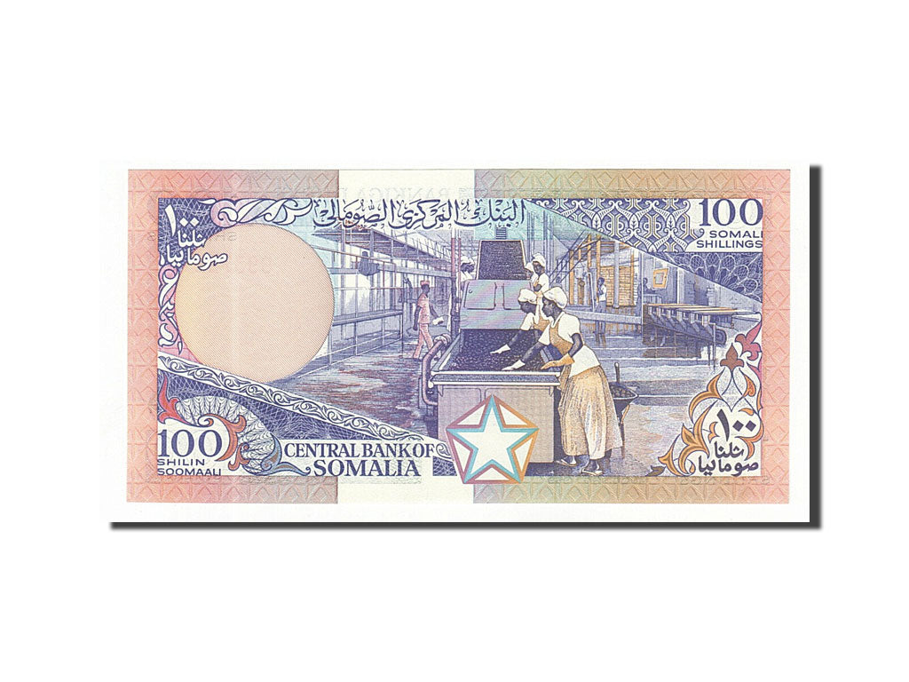 Banknote, Somalia, 100 Shilin = 100 Shillings, 1989, UNC(65-70)