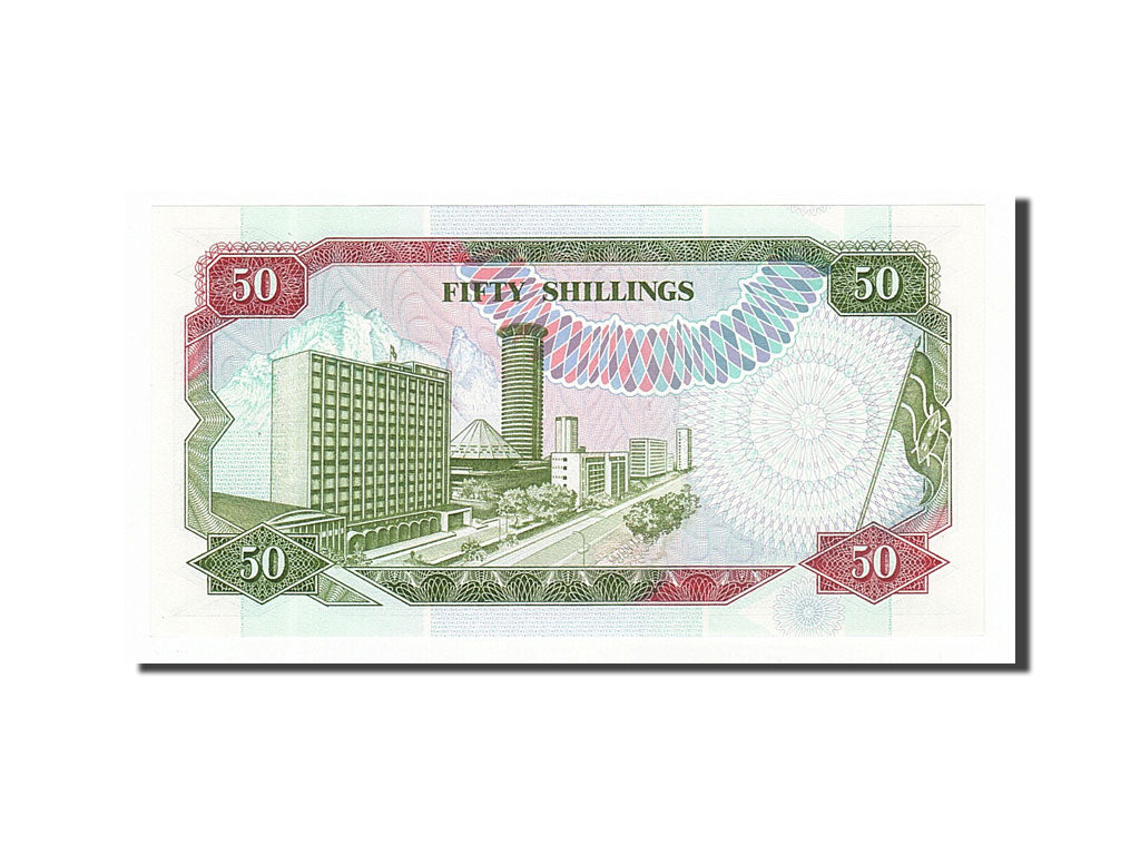 Banknote, Kenya, 50 Shillings, 1992, 1992-07-01, UNC(65-70)
