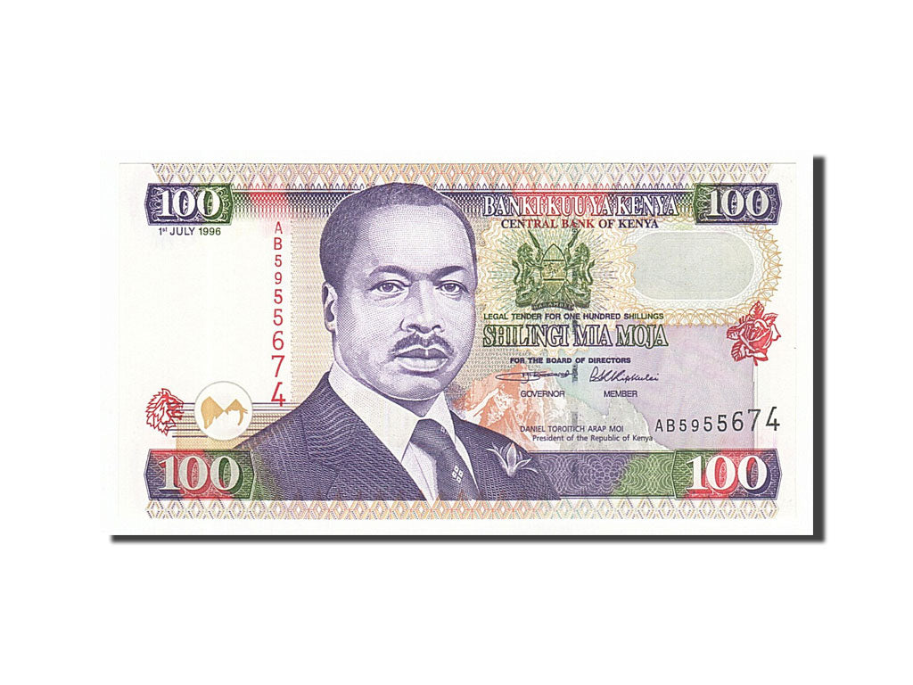 Banknote, Kenya, 100 Shillings, 1996, 1996-07-01, UNC(65-70)