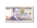 Banknote, Kenya, 100 Shillings, 1996, 1996-07-01, UNC(65-70)