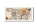 Banknote, Ghana, 5 Cedis, 1977, 1977-07-04, UNC(65-70)
