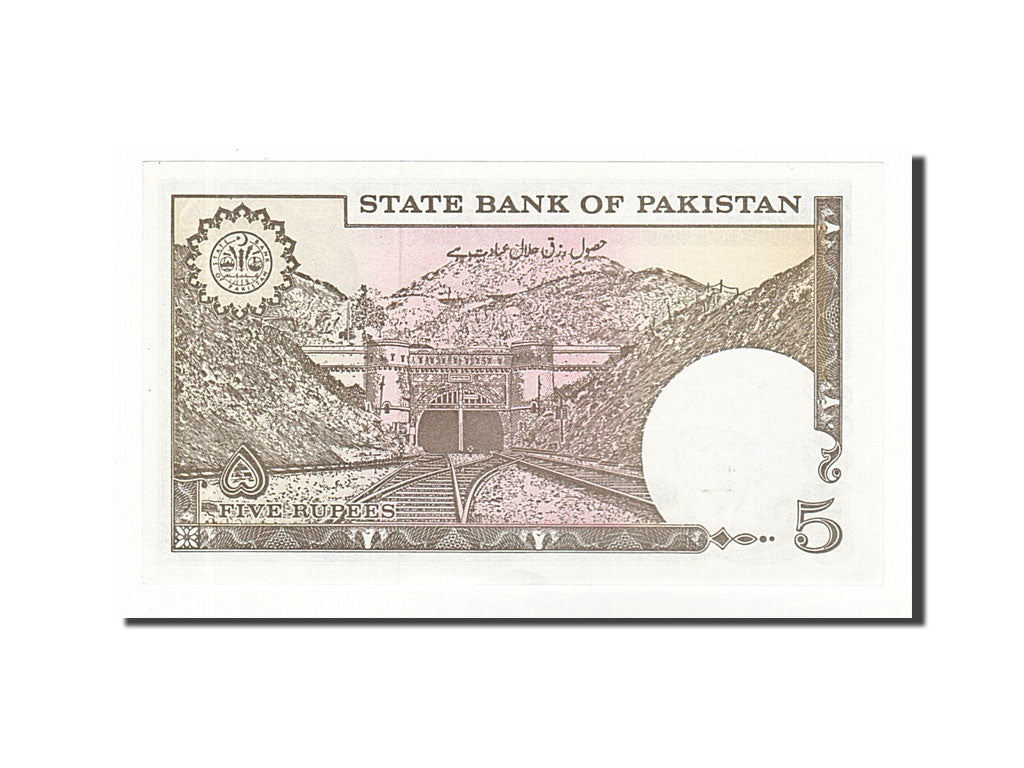Pakistan, 5 Rupees, 1976, KM #28, UNC(65-70), AR/2 680341