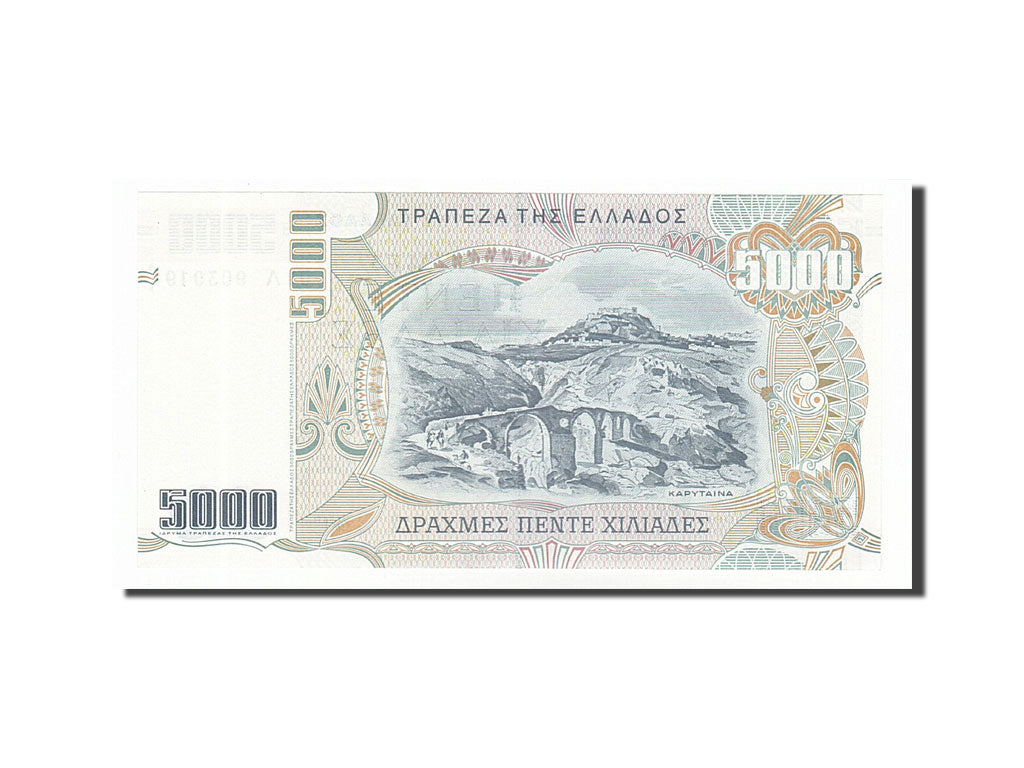 Grecia, 5000 Drachmaes, 1997, 1997-06-01, FDS