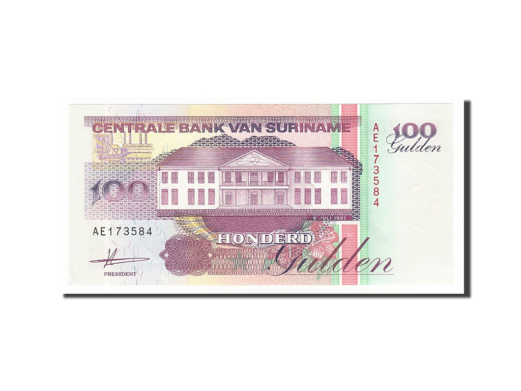 Banknote, Suriname, 100 Gulden, 1991, 1991-07-09, UNC(65-70)