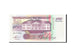Banknote, Suriname, 100 Gulden, 1991, 1991-07-09, UNC(65-70)