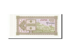 Georgia, 100,000 (Laris), 1993, KM #42, UNC(65-70), 233/3 253303