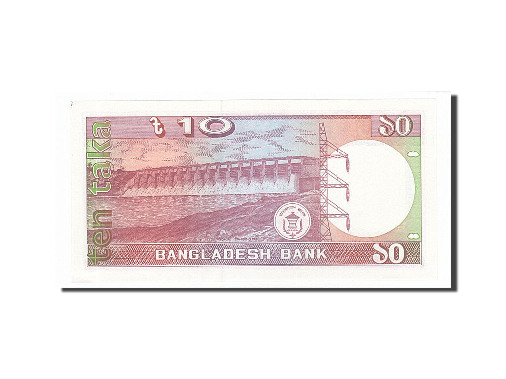 Bangladesh, 10 Taka, 1982, KM #26a, UNC(65-70)