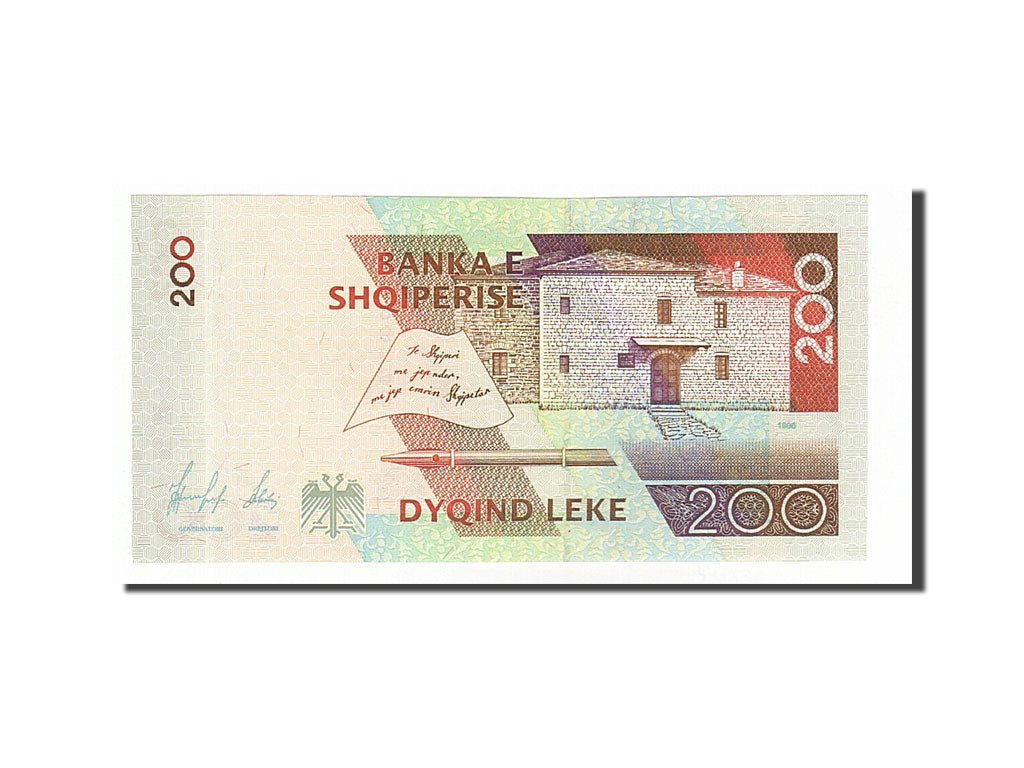 Banknote, Albania, 200 Lekë, 1996, UNC(65-70)