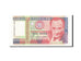 Banknote, Peru, 50,000 Intis, 1988, 1988-06-28, UNC(65-70)