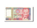 Banknote, Peru, 50,000 Intis, 1988, 1988-06-28, UNC(65-70)